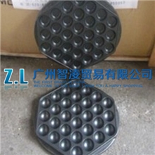 燃气电热鸡蛋仔模板QQ蛋仔机模具铝合金不粘锅蛋仔夹模板