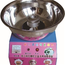 供应燃气彩色棉花糖机商用/2013年新款花式棉花糖机器小本创业设