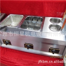 台式燃气三合一组合炉/关东煮/煮面炉/炸炉/麻辣烫机器/油炸锅