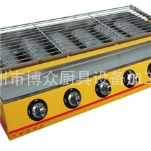 供应小六头燃气烧烤炉/无烟烧烤炉/小吃设备创业设备鸭脖