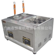 厂家直销台式燃气炸炉连关东煮组合燃气关东煮麻辣汤机油炸锅