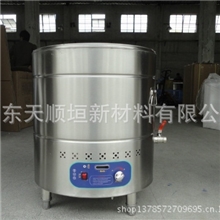 450双层保温电煮面炉不锈钢汤粥炉70升汤面炉电热煮食炉