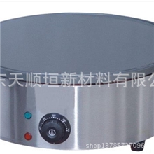 全不修钢电热班戟炉/可丽饼机/摊煎饼炉/电动煎饼机批发