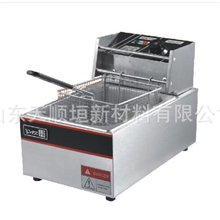单杠电炸炉904炸炉快餐店设备超市厨具餐厅设备厂家直销