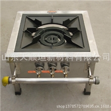 批发单头油气两用不锈钢韩式低汤灶矮仔炉环保油燃料灶