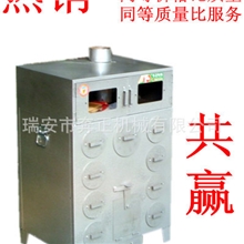 加盟小吃9孔加保温烤地瓜炉加厚钢板烤地瓜炉烤红薯机10台算批发