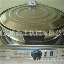 自动恒温/双面加热型/台式电饼铛/烙饼机BZ-30/家用型电饼铛
