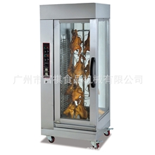 旋转烤鸡炉EB-206立式旋转烤鸡炉奥尔烤鸡炉摇摆烤鸡炉质量好