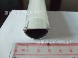 灯罩PC防火灯罩,PC阻燃灯罩挤塑花园管T8灯罩