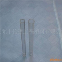 供应PVC包装管包装试管透明管异型包装管