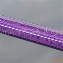 供应PMMA塑胶制品