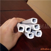 供应装饰条DG008