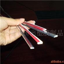 供应铝箔灯饰条