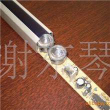 供应电子套管/电子卡套/异型套管