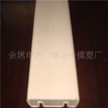 供应双层共挤挤出模具|挤出产品