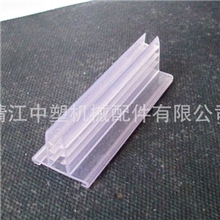 PCPEPPPVCPPRABSPS透明型材各色型材标签夹挤塑注塑