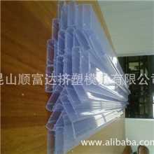 长期供应PVC透明料挤出电子包装管塑料管防静电包装管