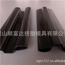 厂家提供PVC料刀套双色共挤塑料挤出物美价廉