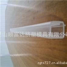热销供应挤出管材亚克力料LED灯管LED日光灯管LED灯管套件