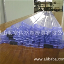 生产销售挤塑异型材PVC透明料挤出电子包装管产品