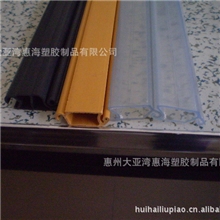 挤塑卷门塑胶条