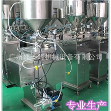 恒温立式灌装机电加热带搅拌灌装机