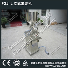 灌装机、定量灌装机、半自动灌装机、单头灌装机