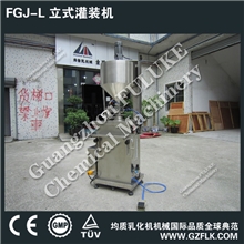 立式灌装机、立式恒温灌装机、蒸汽加热灌装机、灌装机