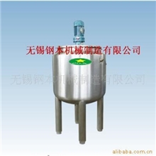 COMB-H1搅拌锅多功能真空搅拌机其他混合设备