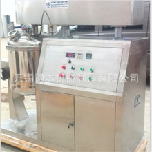 乳化机100L均质乳化机100L真空乳化机机