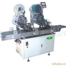 化妆品平面贴标机医药平面贴标机械多功能贴标机械