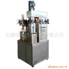 COMB-M1双行星搅拌机压料机真空搅拌机