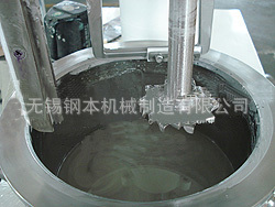 分散搅拌机