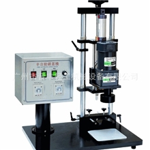 供应XG-200半自动塑料盖旋盖机（非标定做）.