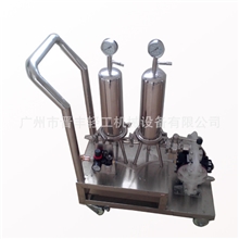 化妆品设备香水机械香水循环过滤机,微孔膜过滤器