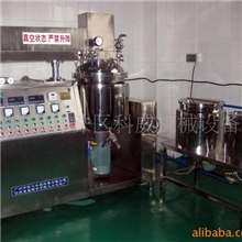 广州乳化机，日化机械，均质机械高剪切乳化机日化生产设备