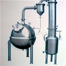 供应QN系列球形浓缩罐，制药、料液的真空浓缩结晶，收膏蒸馏等
