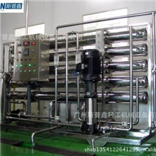 SPX-SRO纯水设备