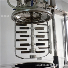 SPX真空均质乳化均质搅拌结构搅拌锅化妆品