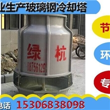 平湖高温冷却塔、平湖凉水塔