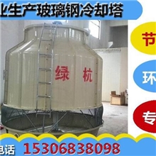 桐乡冷却塔桐乡凉水塔