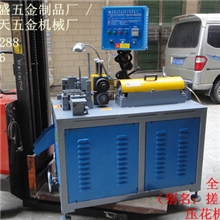 供应全自动搓花机CTL1.5-5