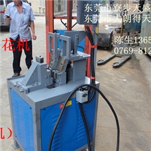 搓花机半自动CTL1.5-8