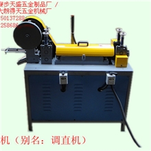 调直机直线机CTL2.5-9