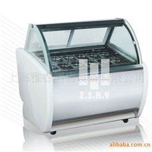 冰淇淋展示柜厨房设备