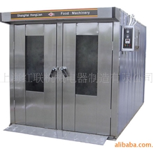 【新品上市】供应发酵室食品机械及行业设备/发酵设备