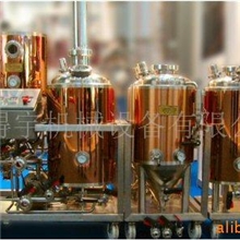 供应啤酒实验设备