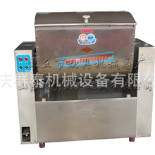 供应厂家直销银鹰制作馒头面包HWY-50IV全钢和面机