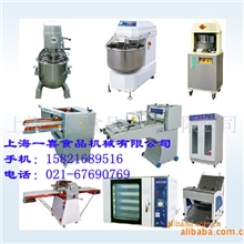 供应面团分块机，面包房设备，一喜馅料分块机15821689516