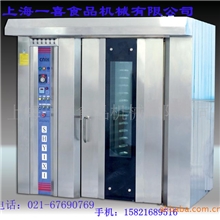 供应32盘热风炉，热风旋转烤炉上海一喜蛋糕房面包房机械，烤鸭炉